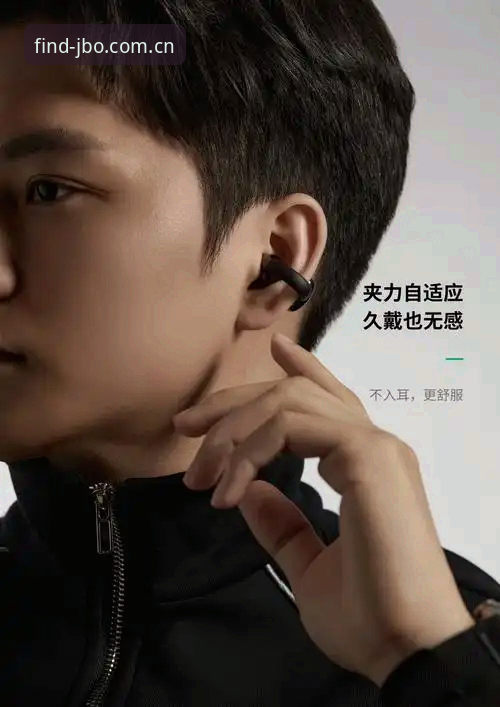 竞博jbo怎么注册2026最新版本 竞博体育官网注册教程:手把手教你搞定竞博jbo怎么注册2026最新版本